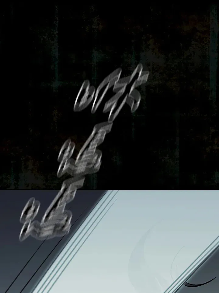 第68话 第77页