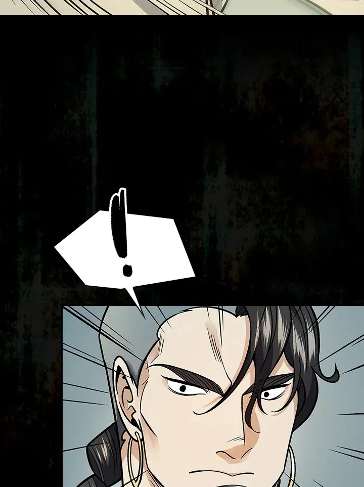 第68话 第79页