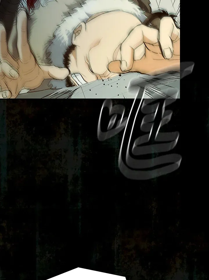 第68话 第83页