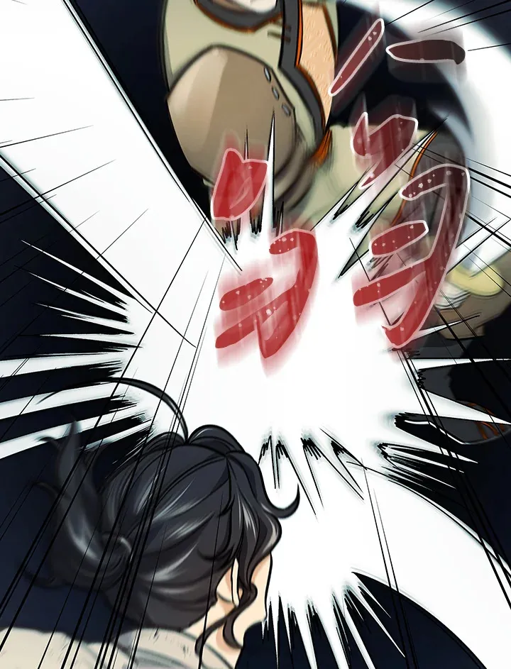 第68话 第90页
