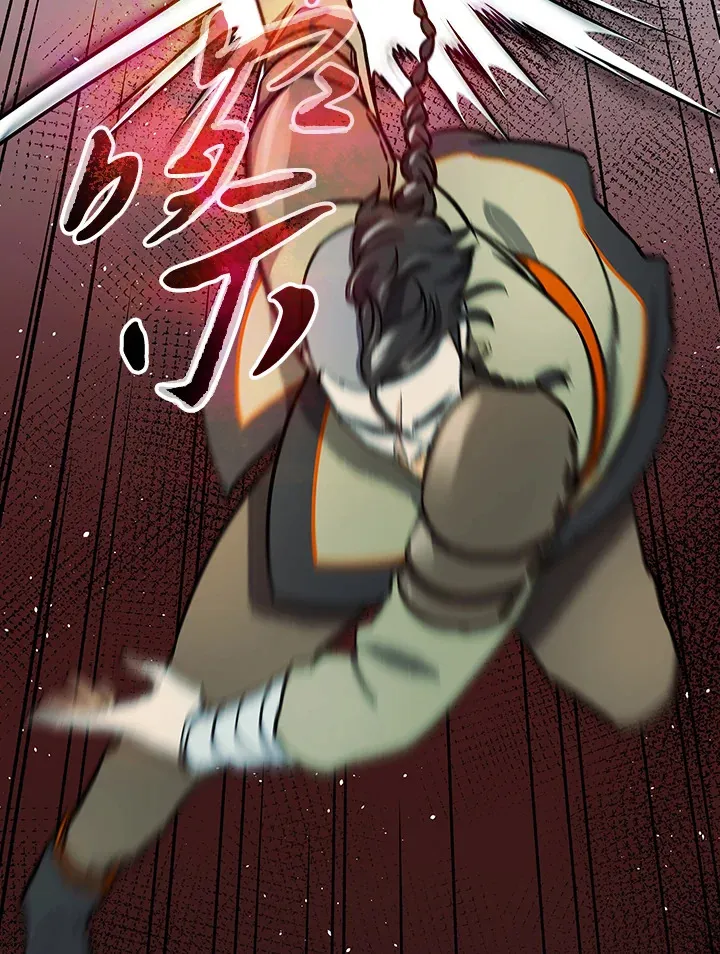第68话 第110页