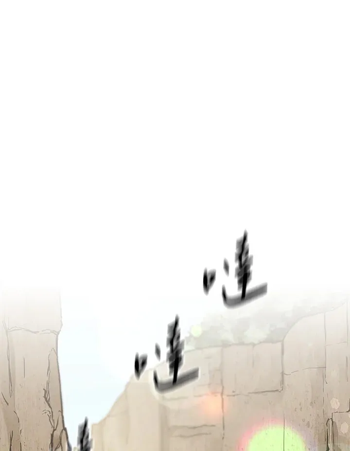 第69话 第18页