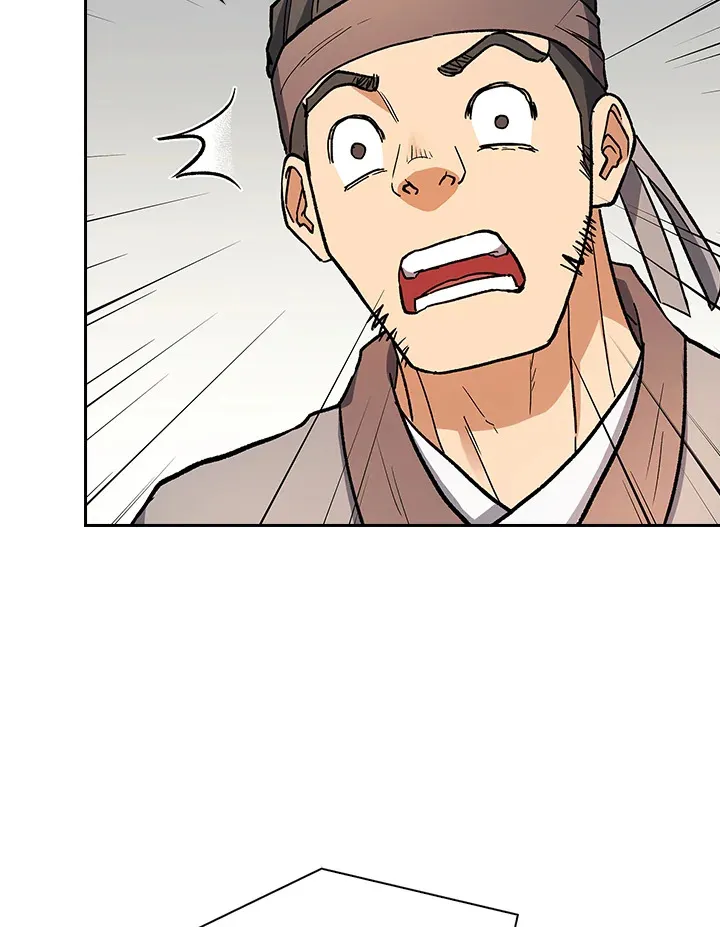第69话 第23页