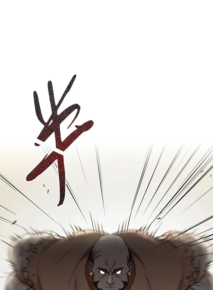 第69话 第25页
