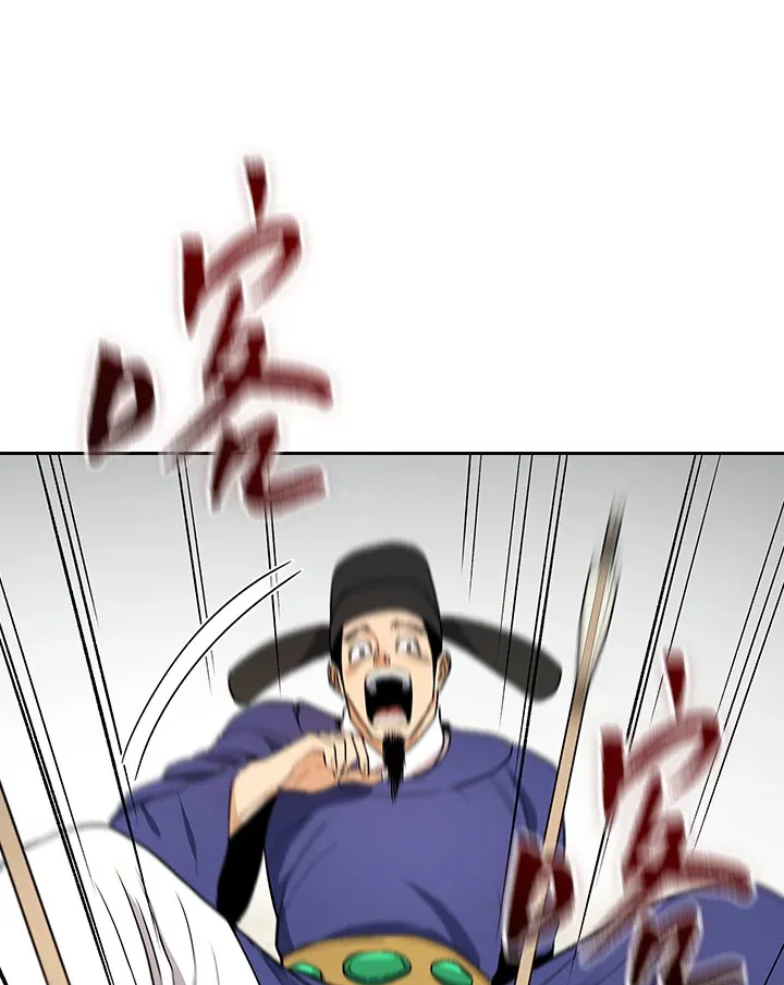 第69话 第47页
