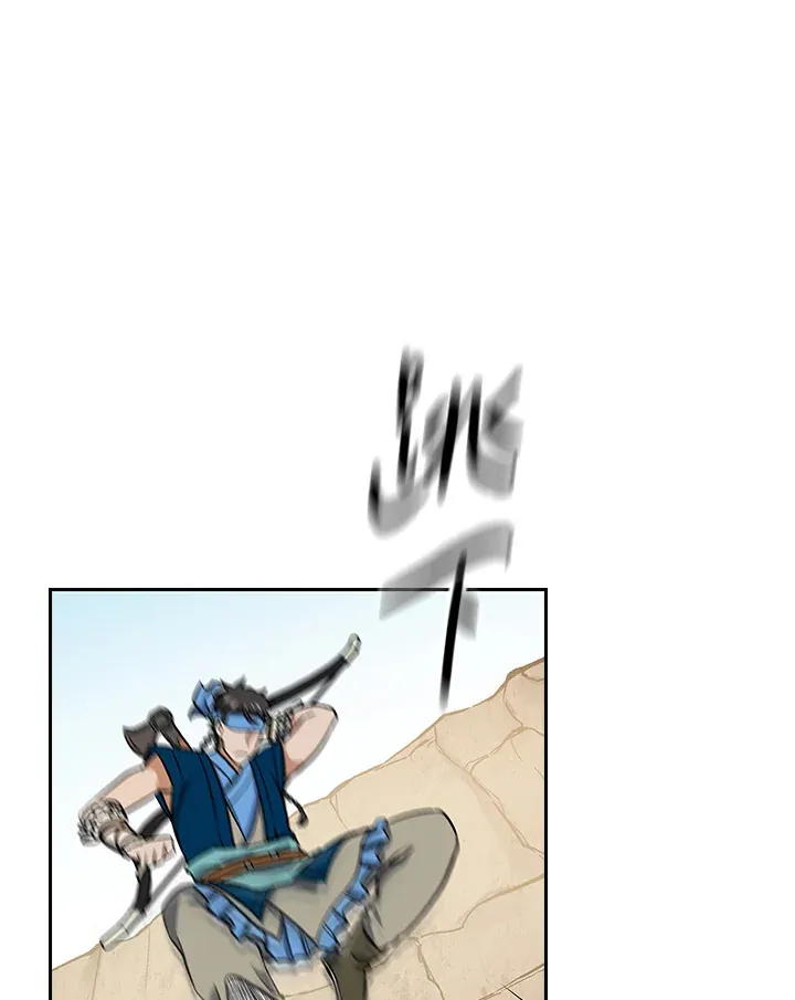 第69话 第49页