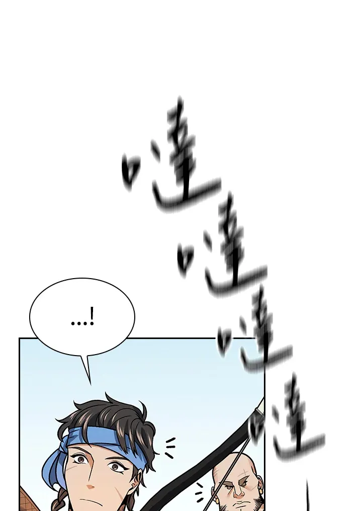 第69话 第72页