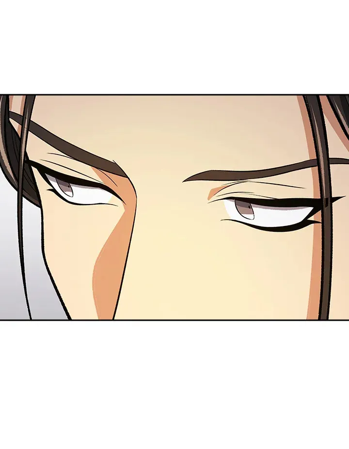 第70话 第86页
