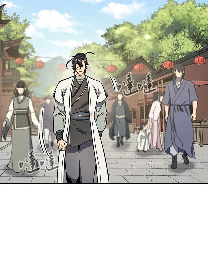 第70话 第102页