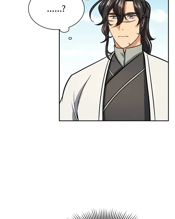 第70话 第105页