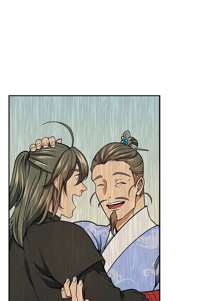 第71话 第4页