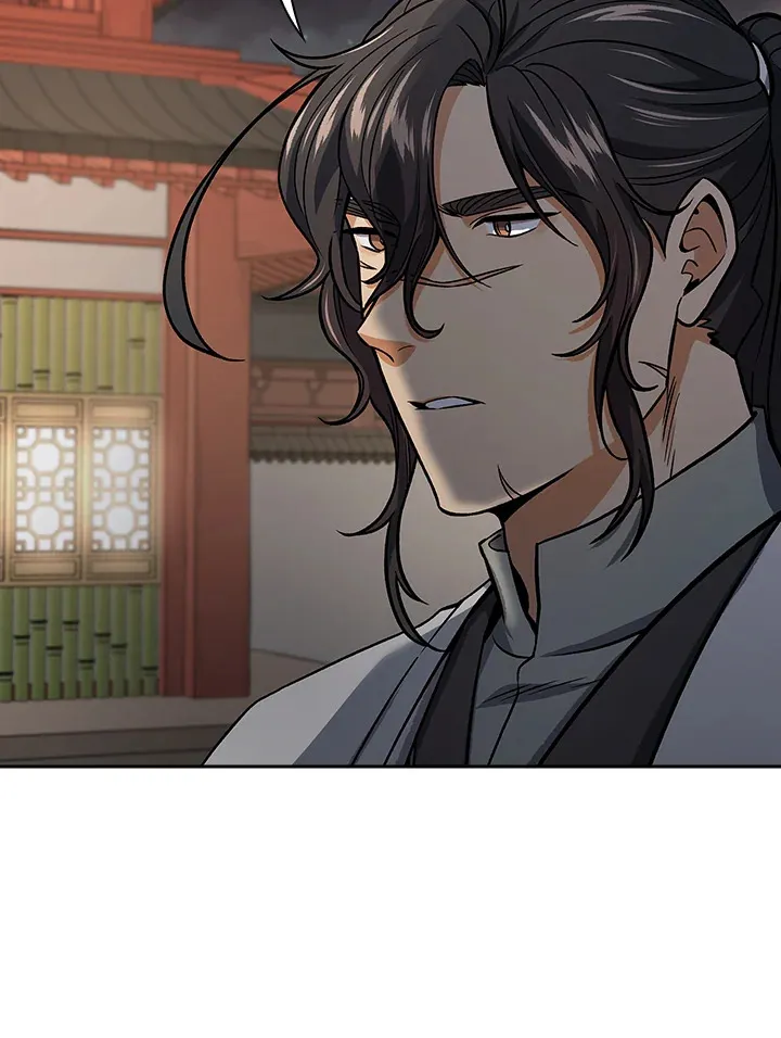 第71话 第25页