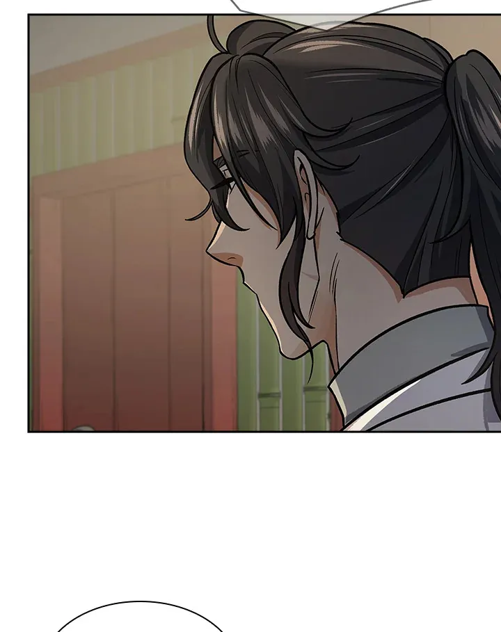 第71话 第33页