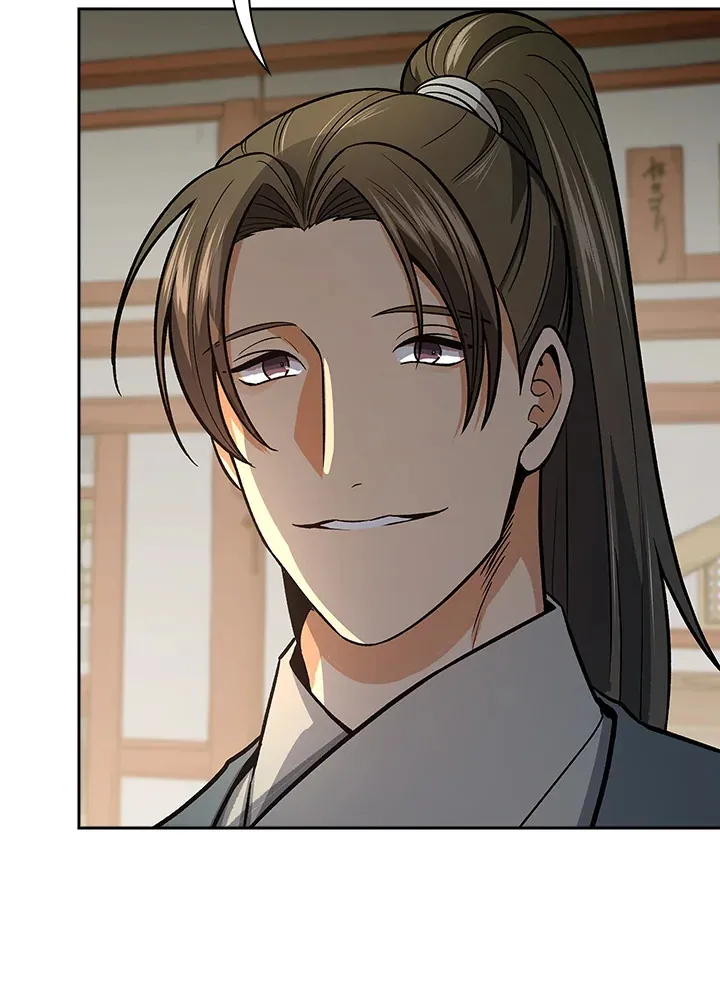 第71话 第43页