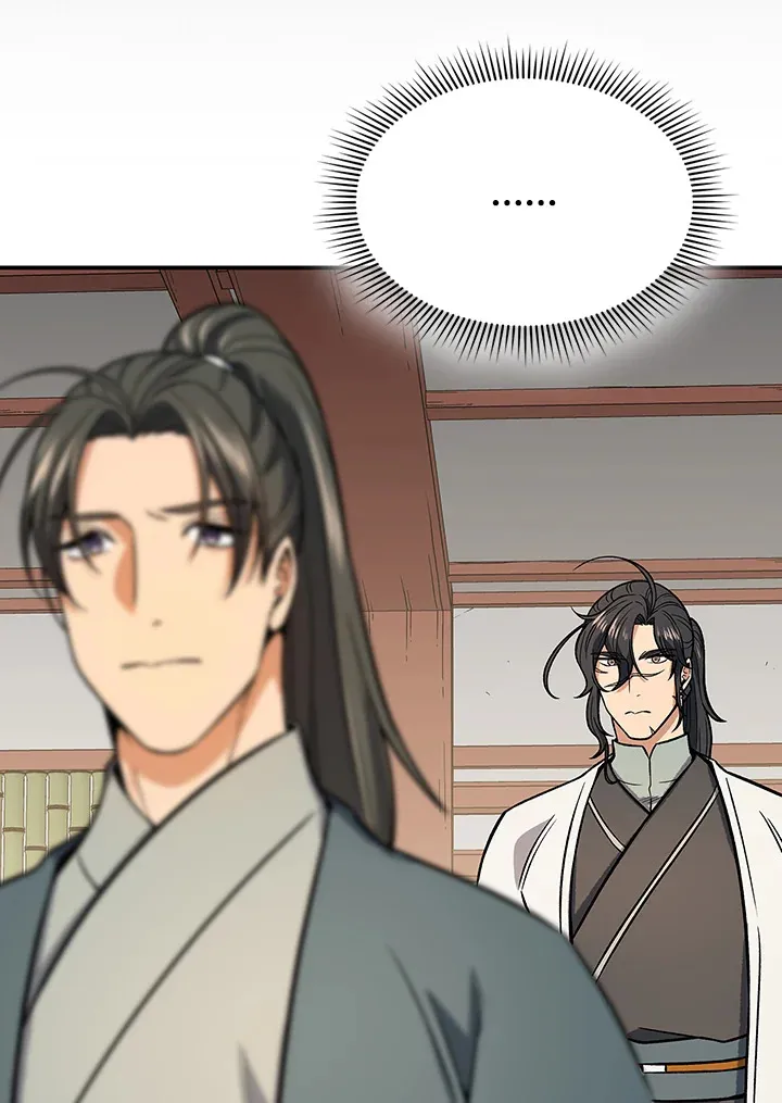 第71话 第49页