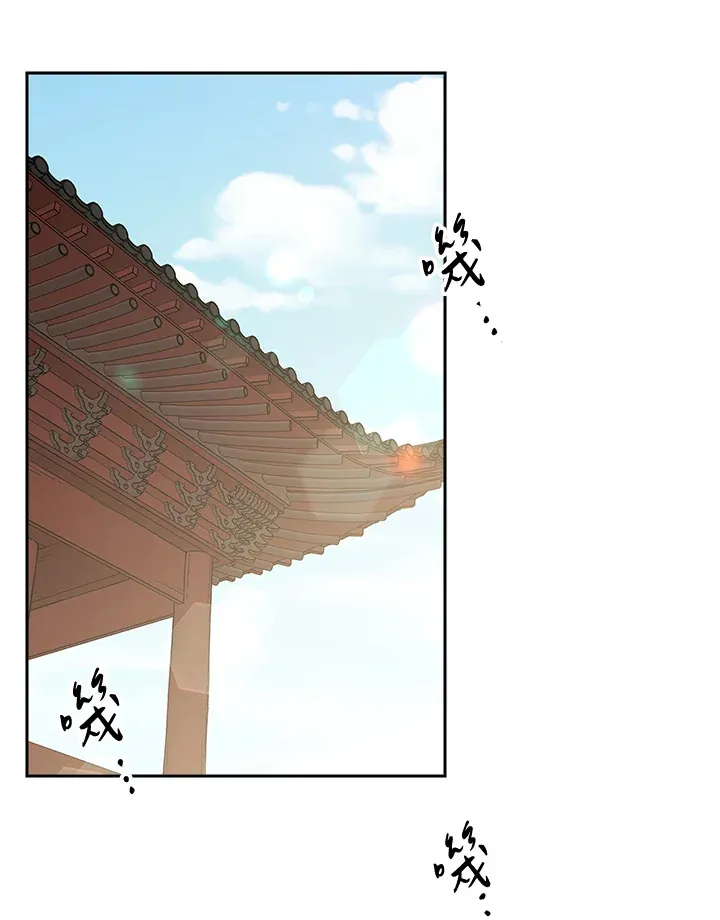 第71话 第52页