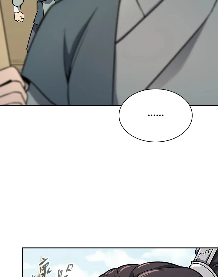 第71话 第67页