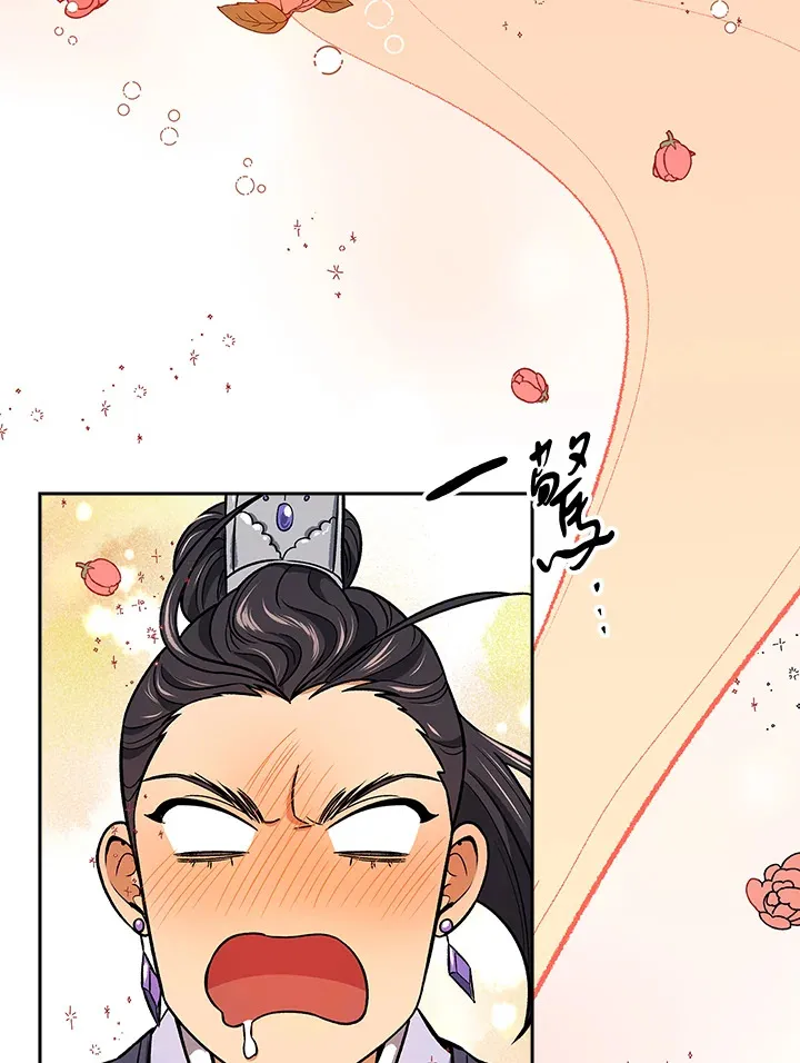 第71话 第80页