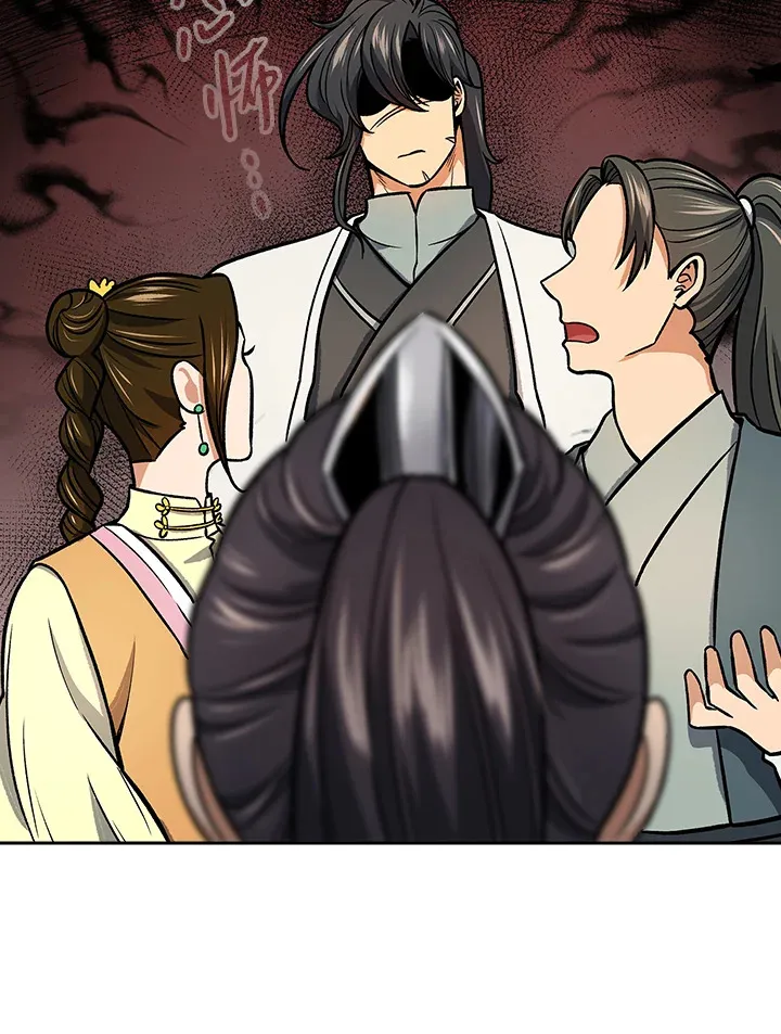 第71话 第101页