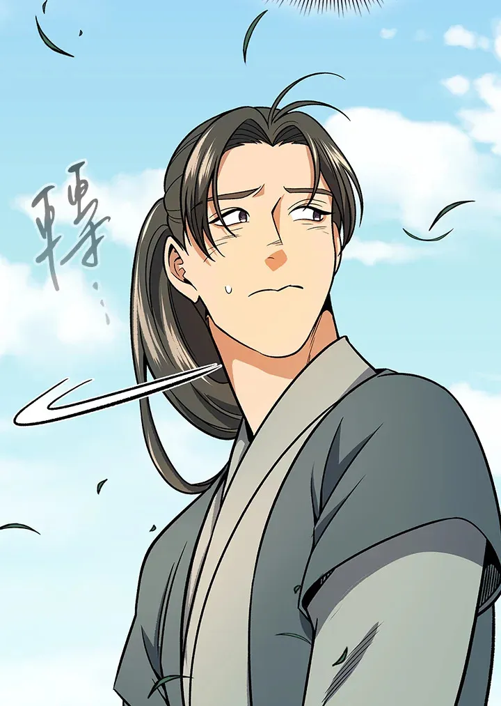 第71话 第113页