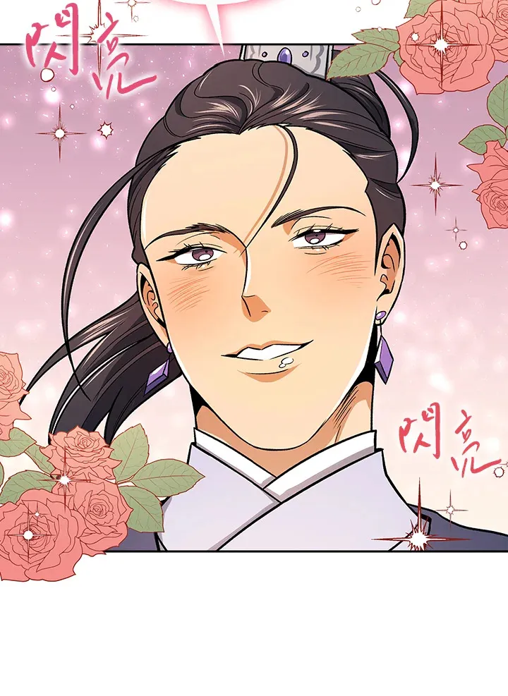 第72话 第18页
