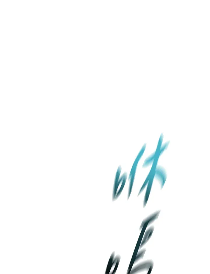 第72话 第37页
