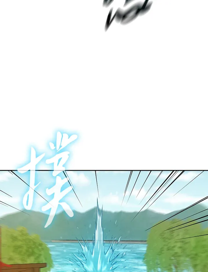 第72话 第38页