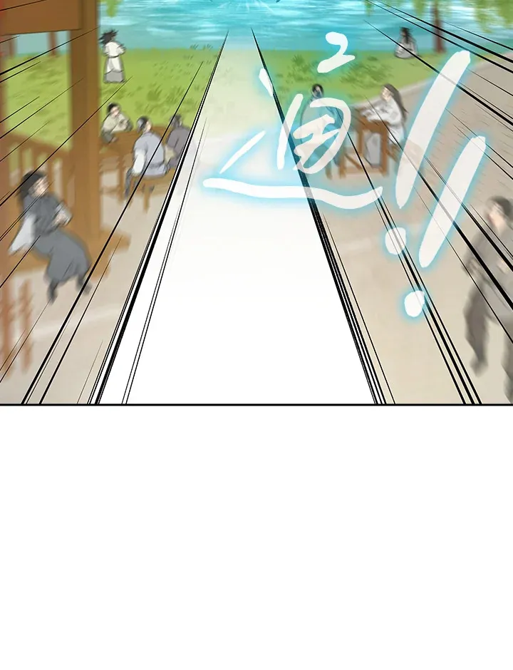 第72话 第39页