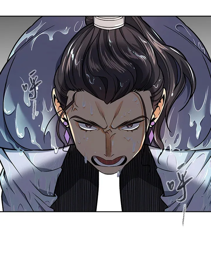 第72话 第46页