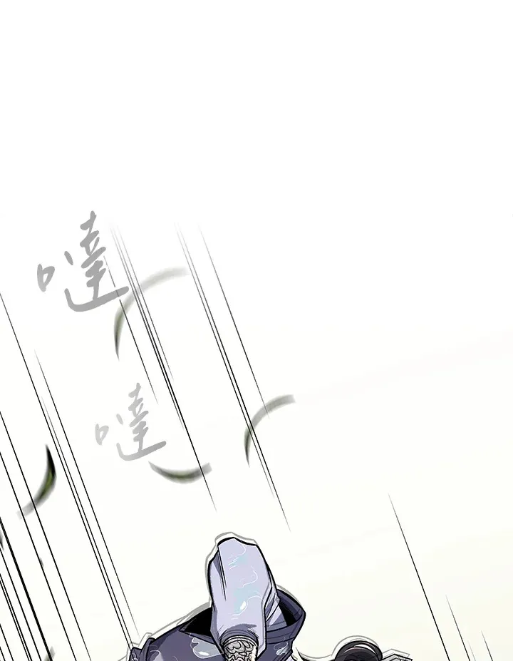 第72话 第65页