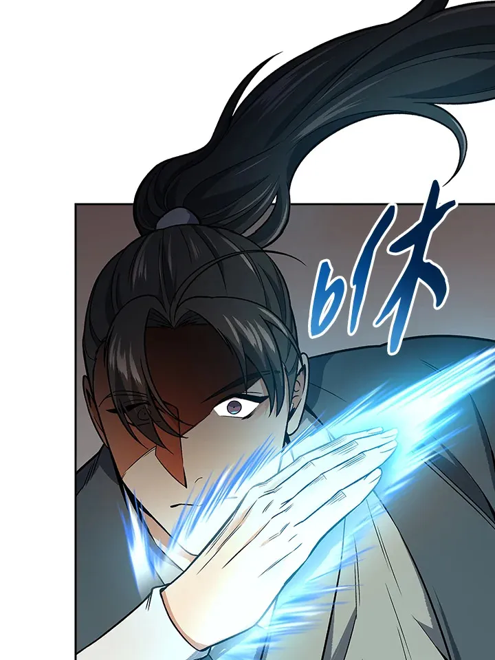 第72话 第78页