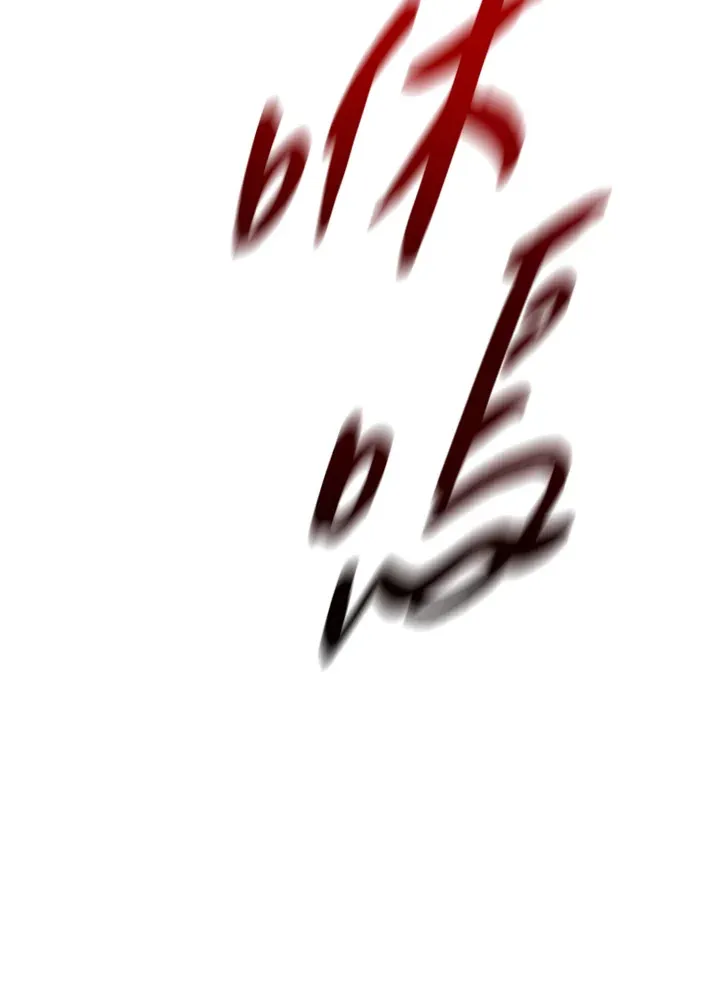 第72话 第107页