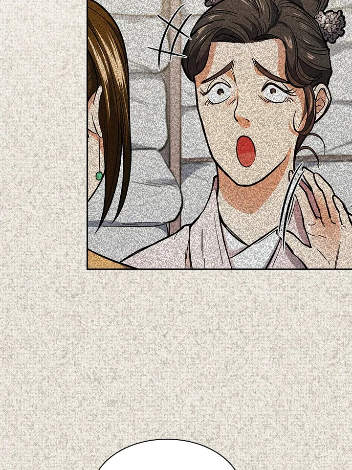 第73话 第45页