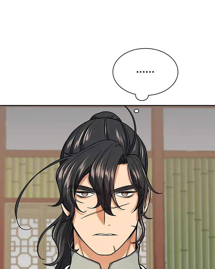 第73话 第92页