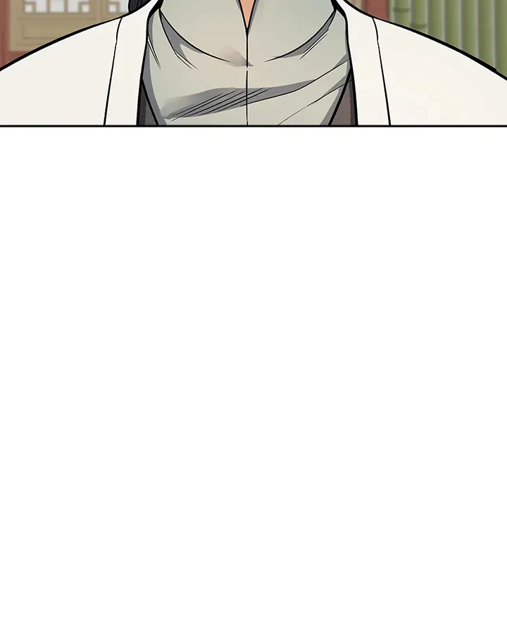 第73话 第93页