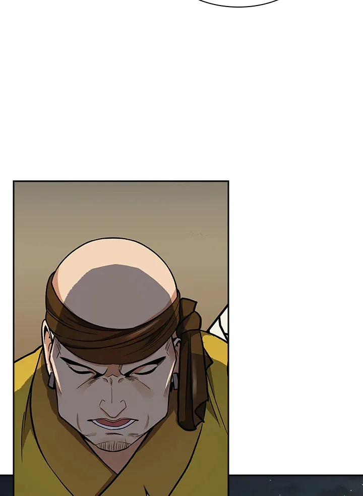 第74话 第21页