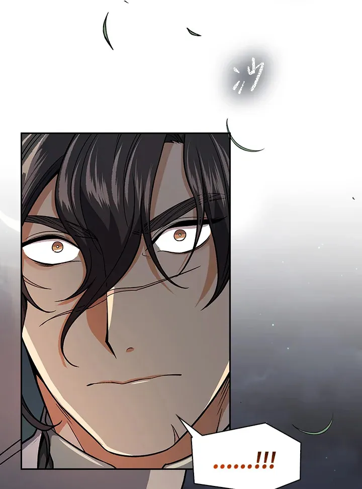 第74话 第67页