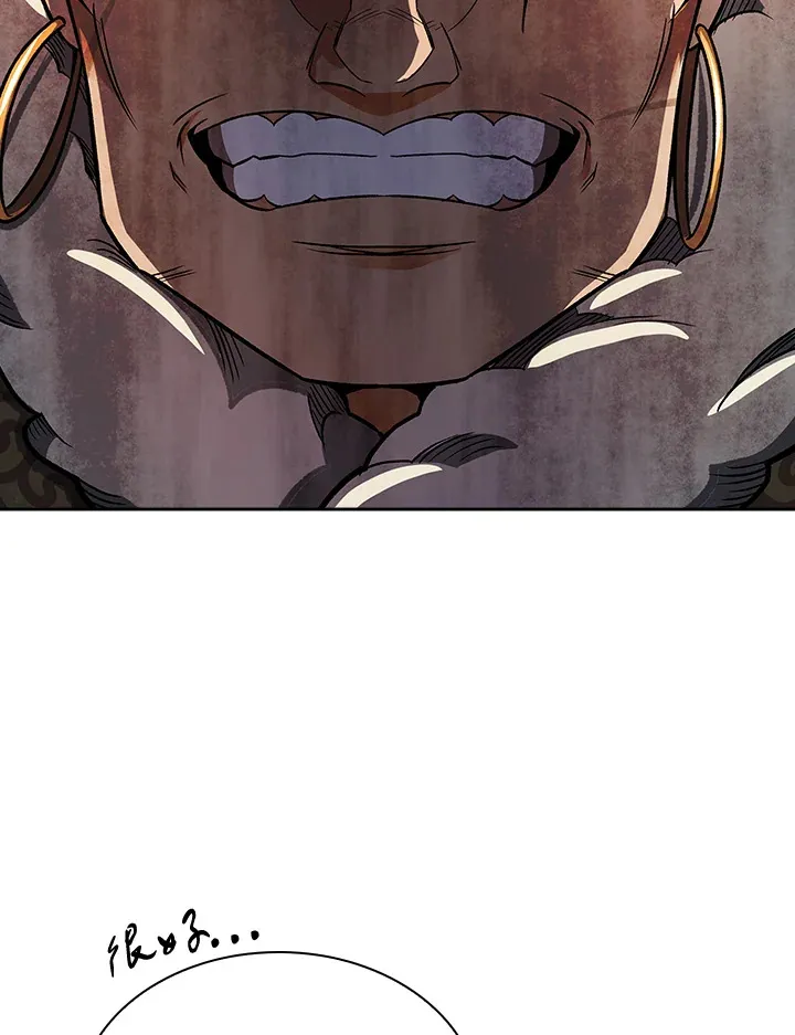 第74话 第103页