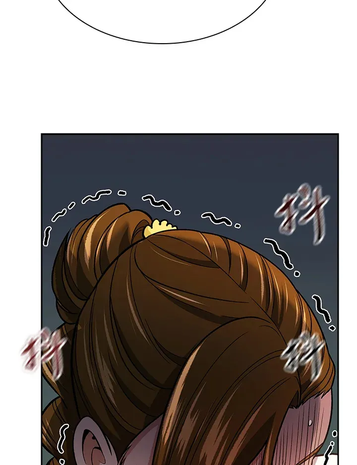第74话 第106页