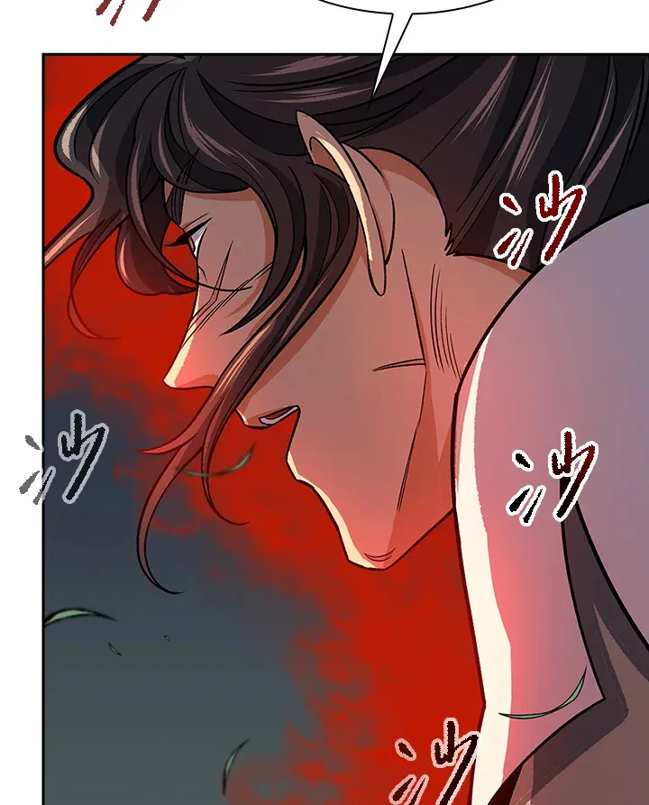 第74话 第113页