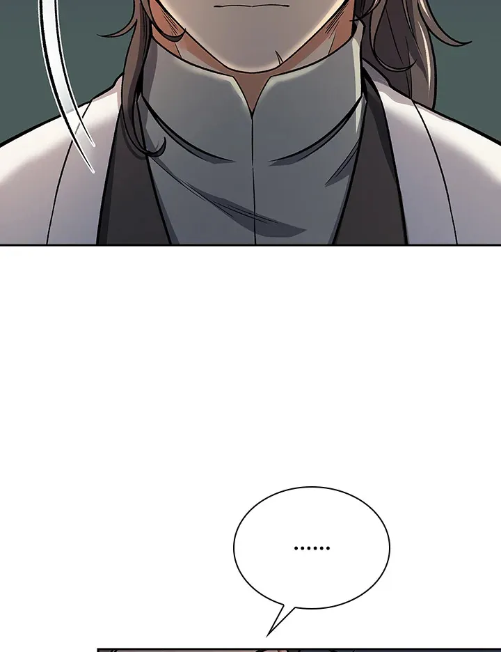 第75话 第21页