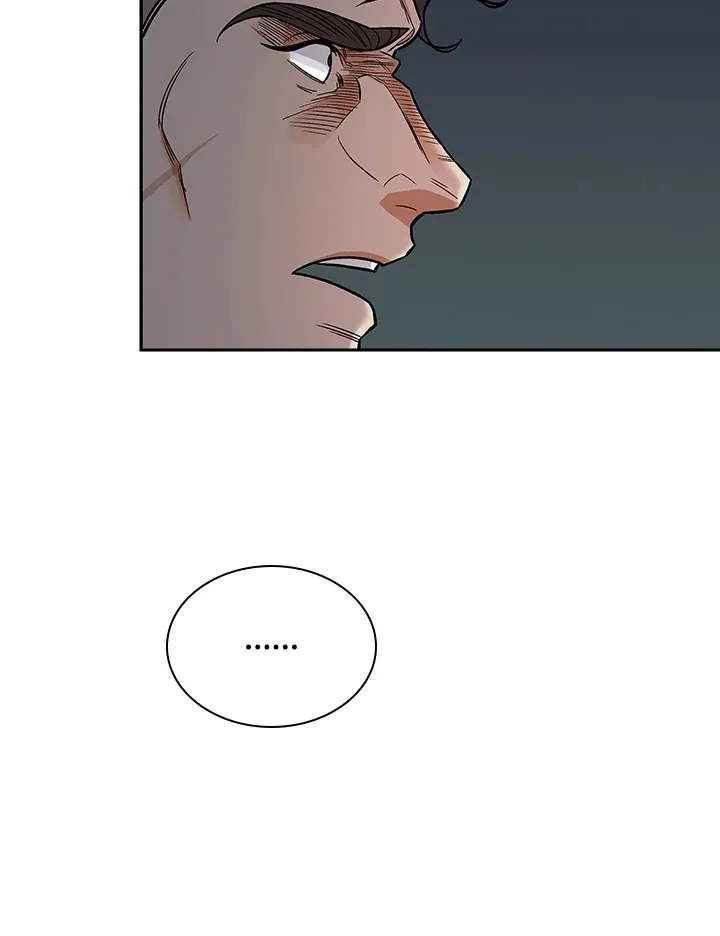 第75话 第22页