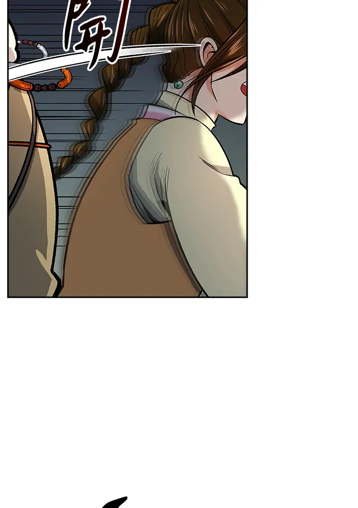 第75话 第41页