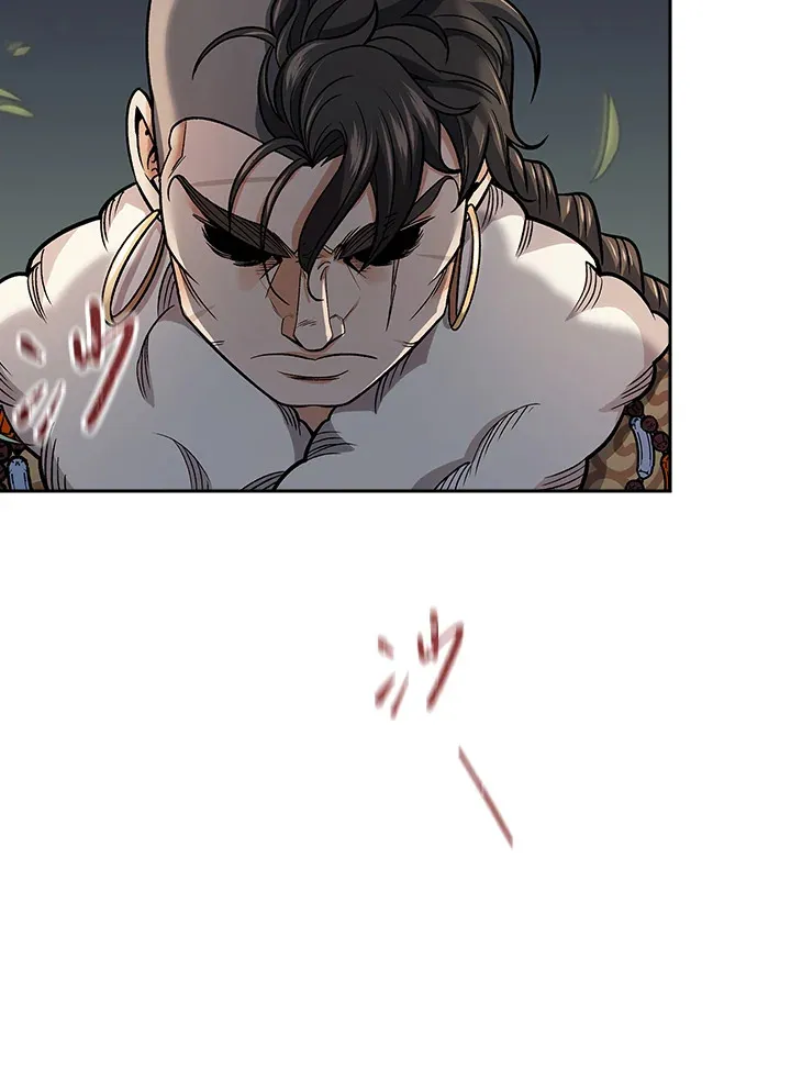 第75话 第63页