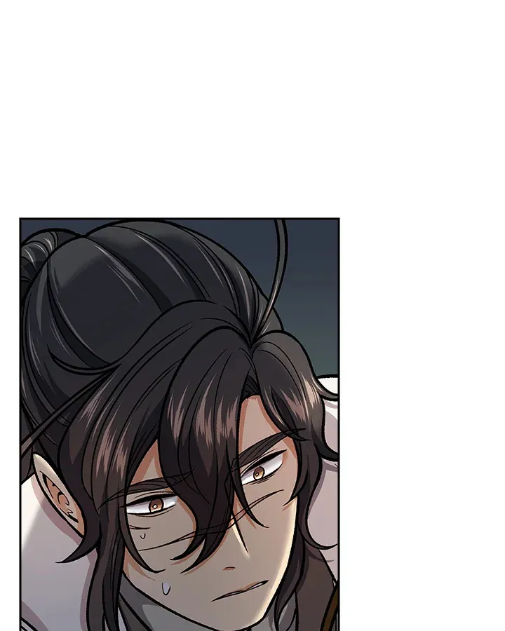 第75话 第92页