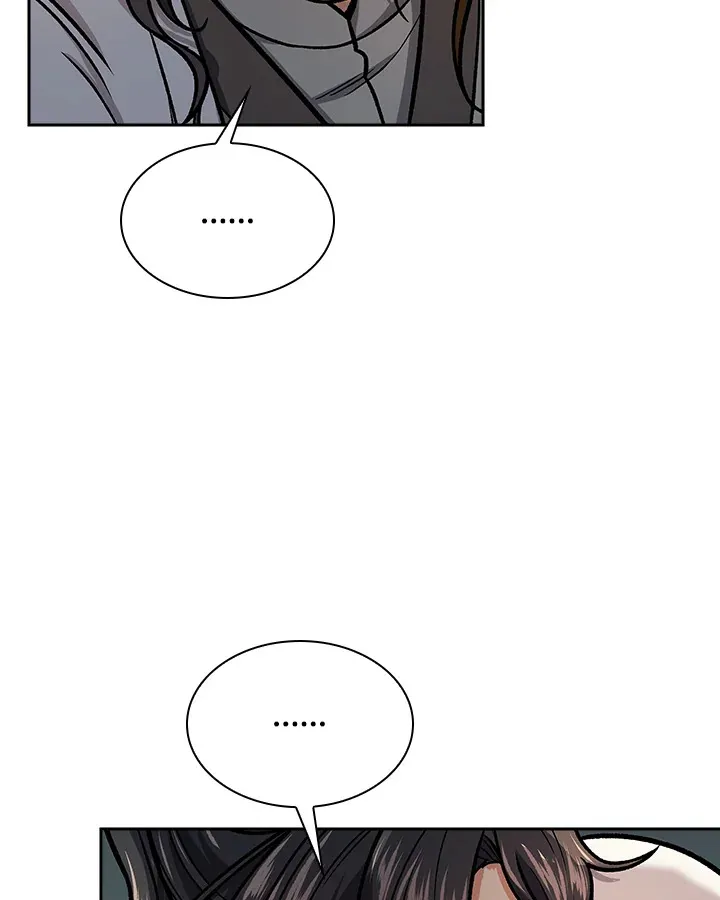 第75话 第93页