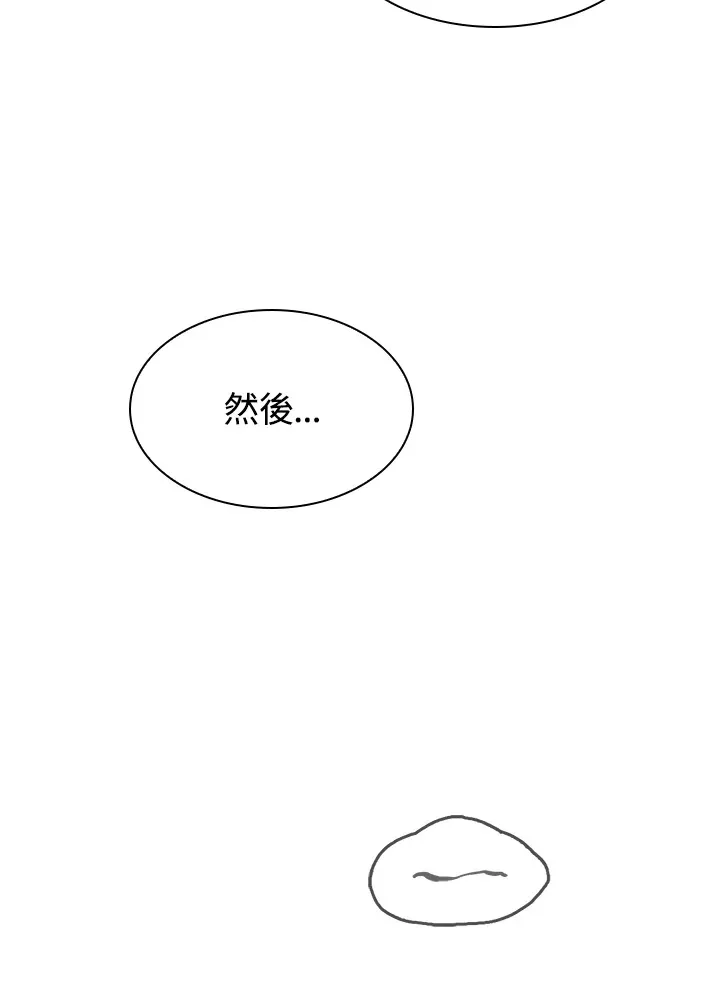 第76话 第28页