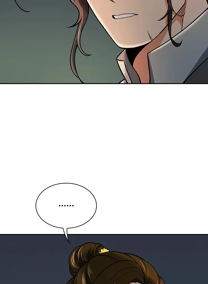 第76话 第31页