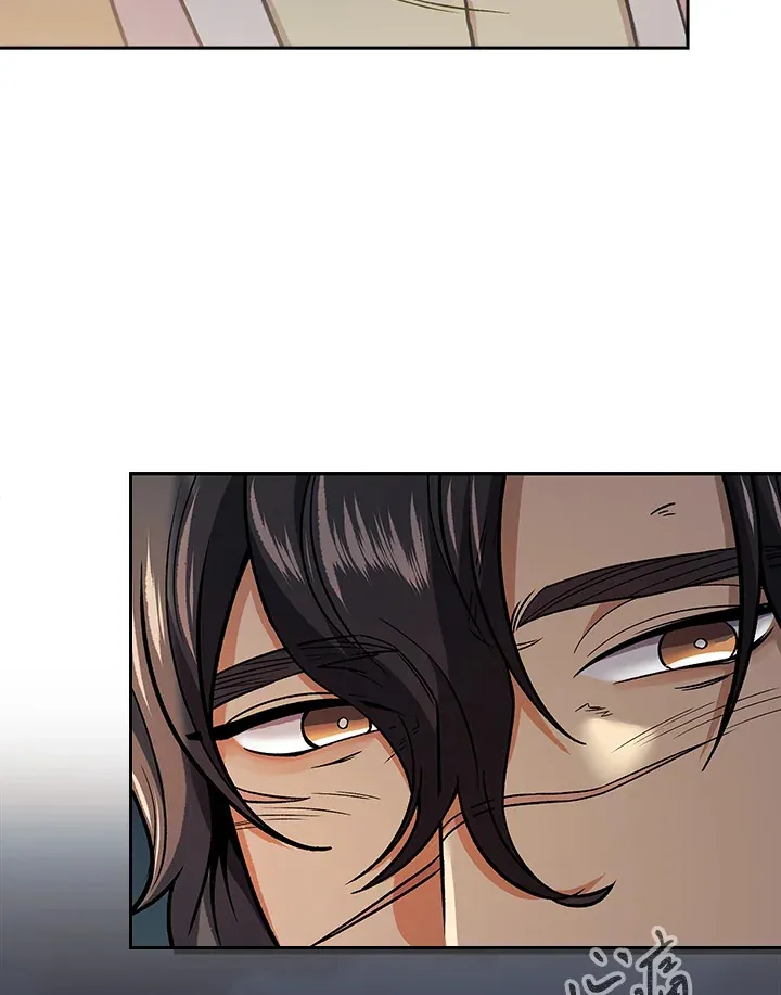 第76话 第43页