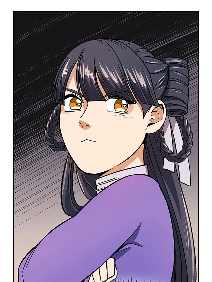 第76话 第104页